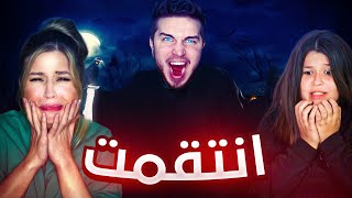 مقلب في اخواتي في الهالووين 🎃 بكج ليلة الرعب 👻 [upl. by Nyleuqaj]