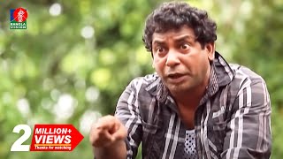 Average Aslamer Bibaho Bivrat  Part01  Mosharraf Karim  Arfan  Faruk Ahmed [upl. by Bjork391]