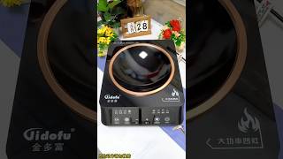 cooker induction cooker multifunction induction cooker recommendation review [upl. by Andrea]