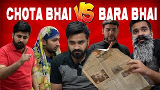 Chota Bhai vs Barra Bhai  छोटा भाई बनाम बड़ा भाई  DablewTee  Funny Skit [upl. by Polly]