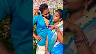 💃 pavishan sema க்யூட் mass டான்ஸ் 🤩🤩 promote 7550346504 shorts trending [upl. by Schlenger]