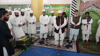 Bargah E Risalat ﷺ Me Salam Pesh Farmate Moulvi Abdul Wahab Molvi Faizan Khan Sahab140924 [upl. by Oremodlab]