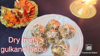 जन्माष्टमी भोग मेवा लड्डू  Dry fruits Gulkand Laddu Janmashtami special laddu no sugar jaggery [upl. by Addison]