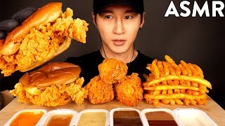 ASMR POPEYES CHICKEN SANDWICH FRIED CHICKEN amp FRIES MUKBANG No Talking EATING SOUNDS [upl. by Myo96]