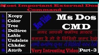 All Most Important internal Dos Command  Most Important Command of Ms Dos Commands [upl. by Ccasi]