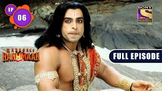 क्या Bajrangbali जी सिखाएँगे Shani देव को सबक  Mahabali Hanuman Ep 6 Full Episode 29 April 2022 [upl. by Avery]