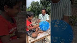 Balloon popping challenge from sun 💥Bengali mini blog shorts 😱 [upl. by Monjo]