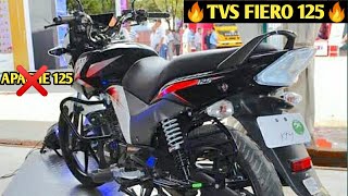 Finally 2021 TVS Fiero 125cc 😱🤯Launch In India  Price And Launch Date   Apache 125 [upl. by George]