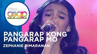 Zephanie Dimaranan  Pangarap Kong Pangarap Mo  iWant ASAP Highlights [upl. by Aicenev]