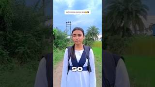 বোন filter একটু শরাবি প্লিজ 😂 Instagram funny comment  Mr 10 pass shorts [upl. by Lavud981]