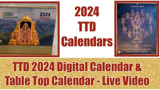 TTD 2024 Digital Calendar amp TTD 2024 Table Top Calendar  Tirumala Tirupati  Live Video [upl. by Lust]