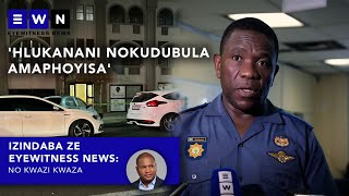 Kwezanamuhla Akuphindile futhi lokho amaphoyisa eThekwini livuliwe nehhotela lodumo iHilton [upl. by Afatsum]