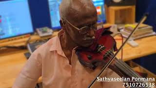 Pulayanar maniyamma violin  Sathyaseelan ponamana 7510726538 [upl. by Eelrac737]