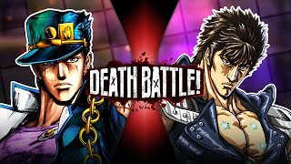 Jotaro VS Kenshiro JoJos Bizarre Adventure VS Fist of the North Star  DEATH BATTLE [upl. by Lattie315]