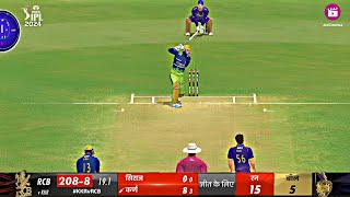 RCB NEED 21 RUNS FROM 6 BALLS  KKR vs RCB 2024 Highlights  RCB vs KKR Last Over Full Drama 2024 [upl. by Anelas]