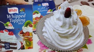 Whipped Cream Recipe  Whipped Cream Frosting Whipy Whipped Topping Mix vanilla كريمة الكيك ويبي [upl. by Adnahcal]