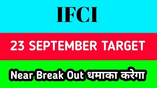 ifci share latest news today  ifci share latest news [upl. by Haveman]