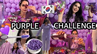 🇰🇷PURPLE CHALLENGE FOR 24 hours💜💅  BTS MERCH GIVEAWAY ✨ [upl. by Plafker]