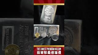 🍁2019 1 oz Maple Gold Coin Up to 62 off the premium  2019 年楓葉金幣 溢價低至38折！📈✨ [upl. by Nolyaj]