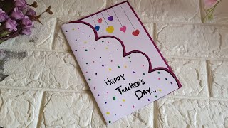 Teachers day card  Easy andq Beautiful Teachers day greeting card  How to make teachers day card [upl. by Argela736]