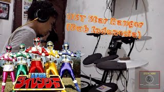 Gosei Sentai Dairanger Opening Indonesian Version Drum Cover [upl. by Namlas]