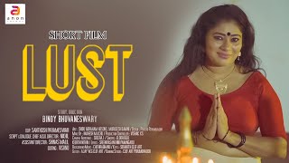 Lust  English Love Drama  Romance Movie  English Dubbed Short Film  Suneera  Saritha subtitles [upl. by Eillit499]