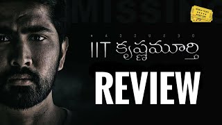 IIT Krishnamurthy Telugu Movie Review  Non Spoiler Review  Amazon Prime  Review By World Ticket [upl. by Eceirtal]