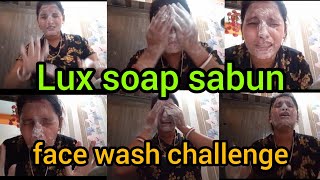 🌹most requested ll Lux soap sabun face wash challenge challengevideo 🥰part 2Pinkys vlogs [upl. by Zara]