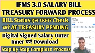 IFMS 30 TREASURY BILL FORWARD PROCESS  IFMS 30 RAJASTHAN  IFMS 30 SALARY BILL PREPARATION IFMS [upl. by Sirad]