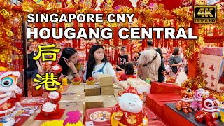 Singapore Chinese New Year 2024  Hougang Central Night Market  后港新年夜市 [upl. by Animrac]