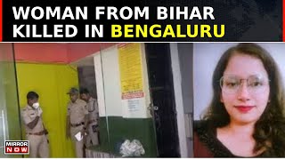 Shocker From Bengaluru  24YearOld Woman From Bihar Stabbed To Death In Pg In Bengaluru  Watch [upl. by Anihsit]