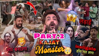 PART 2 THE MONSTER VS VIVIAN AVINASH KAUN SAHI  GROUP B TASK WINNER SHRUTIKA KARAN [upl. by Turner365]