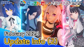 PSO2 NEW GENESIS February 2024 Update Information 2 [upl. by Efrem]