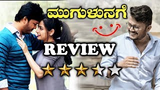 Movie Review  Mugulu Nage  ಮುಗುಳು ನಗೆ  Ganesh  Ananth Nag  Yogaraj Bhat  VHarikrishna [upl. by Feldstein]