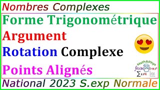 Les Nombres Complexes  Géométrie Complexe  Examen National 2023 Sexp [upl. by Phyllis]