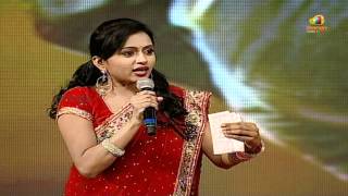 dammu audio launch part 2  JrNTR Trisha Karthika [upl. by Strohbehn]