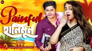 Bangla New Natok  Painful Honeymoon  Niloy Alamgir  Faria Shahrin  Momo  Saju  Widescreen Ent [upl. by Wellesley]