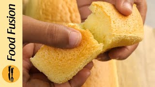 Jiggly Fluffy Cake  Aka Castella Cake Recipe By Food Fusion [upl. by Esaj749]