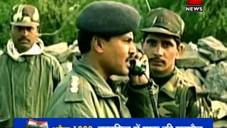 DNAThe unforgettable story of Kargil warPart 2 [upl. by Carson]