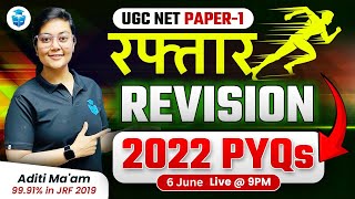 UGC NET Paper 1 PYQs Revision  UGCNET 2022 Previous Year Questions Complete Revision  Aditi Mam [upl. by Rhona]