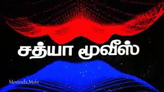 Vaanathaippola Full Movies HD  Vijayakanth  Meena  Prabhudeva  Livingston  Raj Movies [upl. by Aisor]