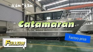 116m catamaran vs monohull yacht and fishing boat yachts for salecatamaran [upl. by Hutt536]