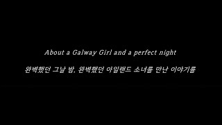 Galway Girl  Ed Sheeran  Lyrics Terjemahan Indonesia [upl. by Lockwood364]