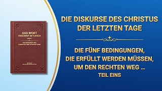 Lesungen der Worte des Allmächtigen Gottes [upl. by Eila962]