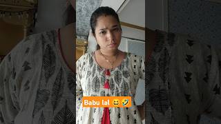 Gubber sahiba 🤣🤣🤣 youtubeshorts comedy funny shorts trendingshorts [upl. by Adnwahsar610]