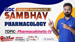 PHARMACOLOGY PharmacokineticIV  RAILWAY PHARMACIST  THEORY  MCQS  SAMBHAV  RRB  railway [upl. by Neelyahs352]