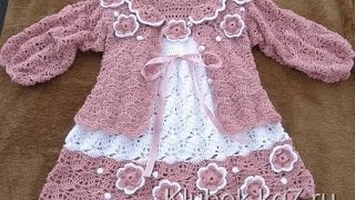 Crochet Patterns for free crochet baby dress 23 [upl. by Esertal924]