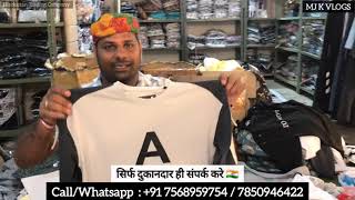 दिवाली का धमाकेदार कलेक्शन 🔥  Cheapest Rate Tshirts Factory 💰  ONLY WHOLESALE  7568959754 JAIPUR [upl. by Yxor]