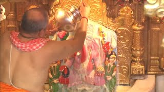 Live Siddivinayak Abhishek Pooja Shree Siddhivinayak Temple Live M Production Spiritual Mumbai [upl. by Broucek86]