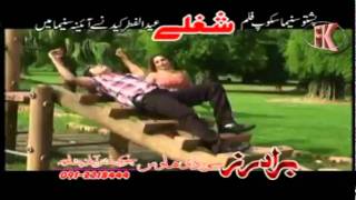 SONG 4MOHABBAT KI PA MA NUM DA LEWANOHUMERA ARSHADRAHIMBy ARBAZSONUNEW PASHTO FILM SHUGHLAY [upl. by Adriel402]